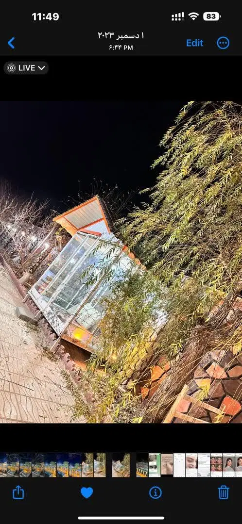 ویلا باغ جاده میقان بهترین لوکیشن