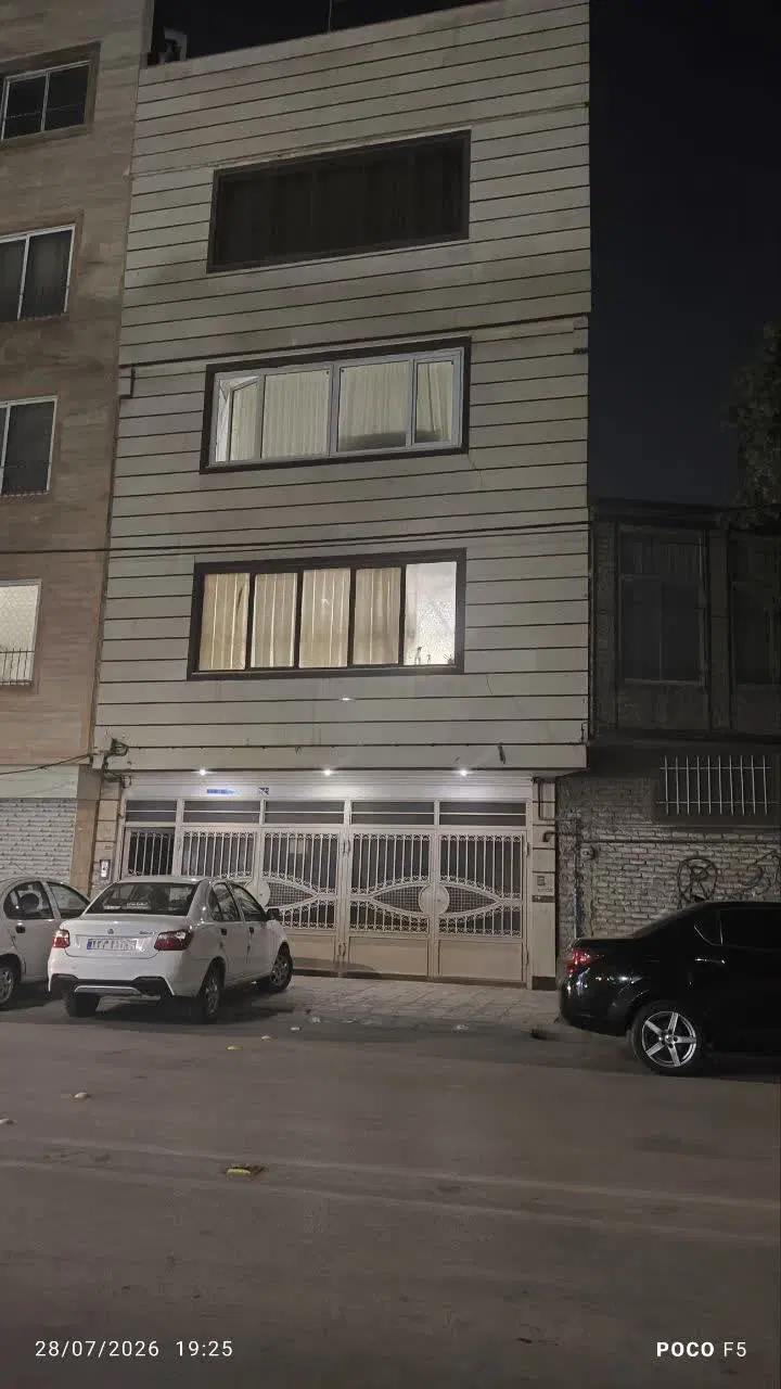 آپارتمان شیخ صدوق