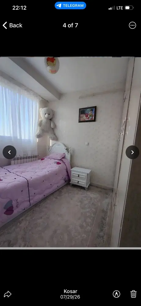 فروش خانه