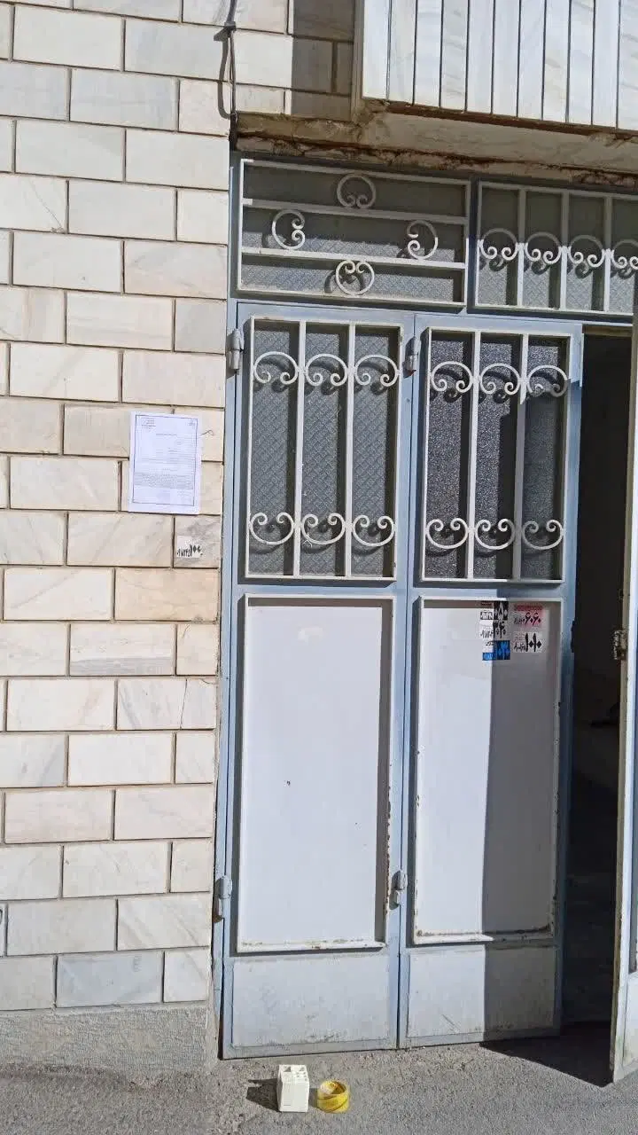 فروش یک باب منزل مسکونی