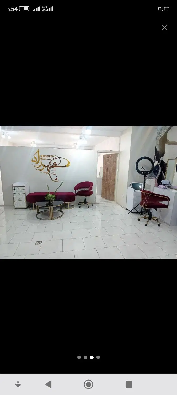 فروش واحد اداری