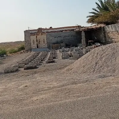 خانه فروشی