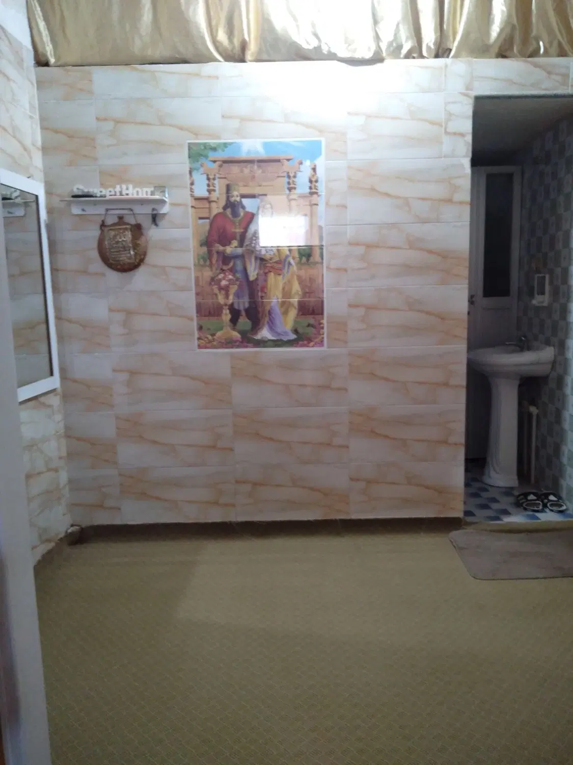 فروش خانه