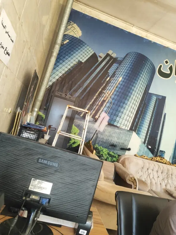 فروش خونه