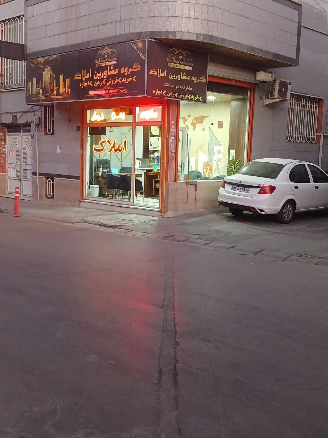واحد اپارتمان منطقه عضد