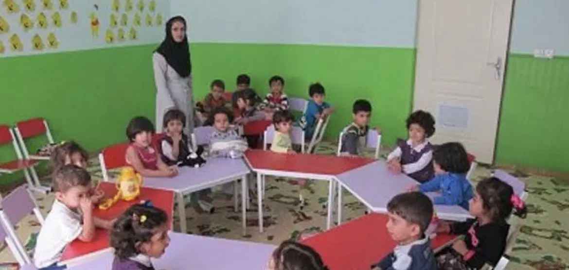 مهدکودک