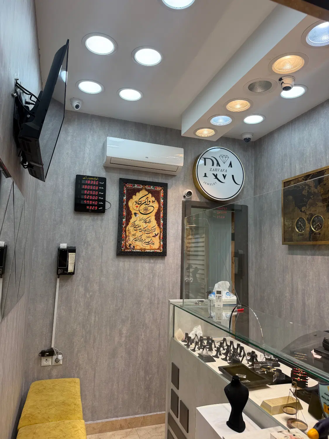فروش مغازه باوسایل