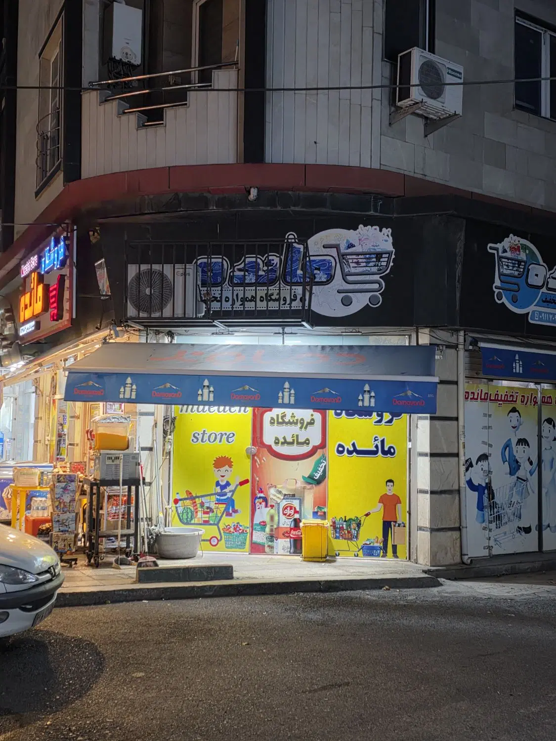فروش یک باب مغازه نبش کوچه