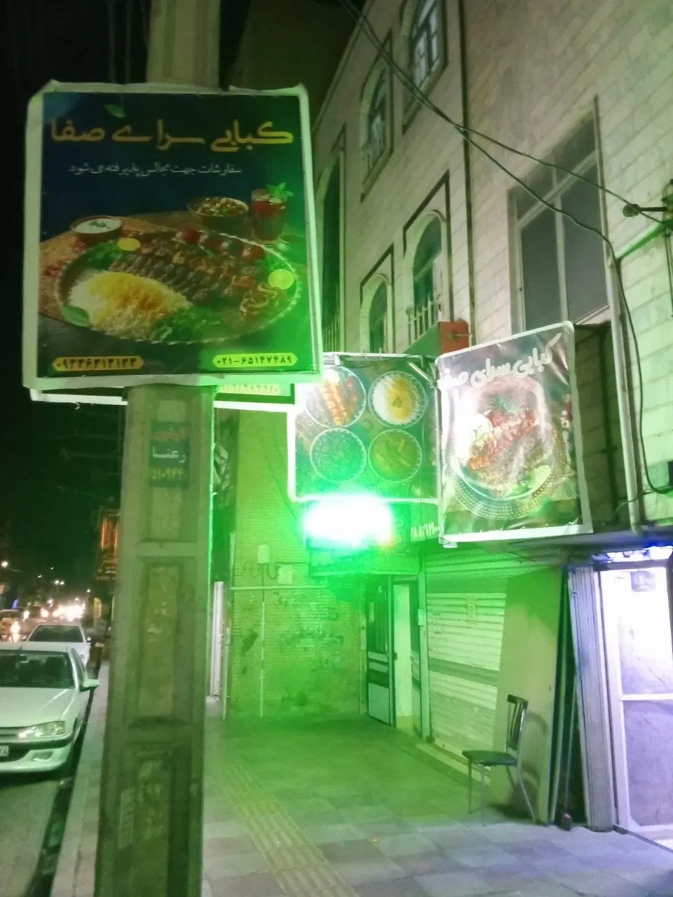 مغازه رستوران ۹۵ متری
