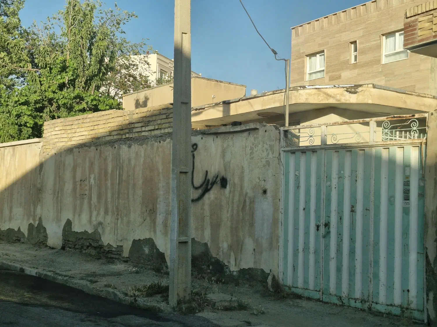 خونه کلنگی