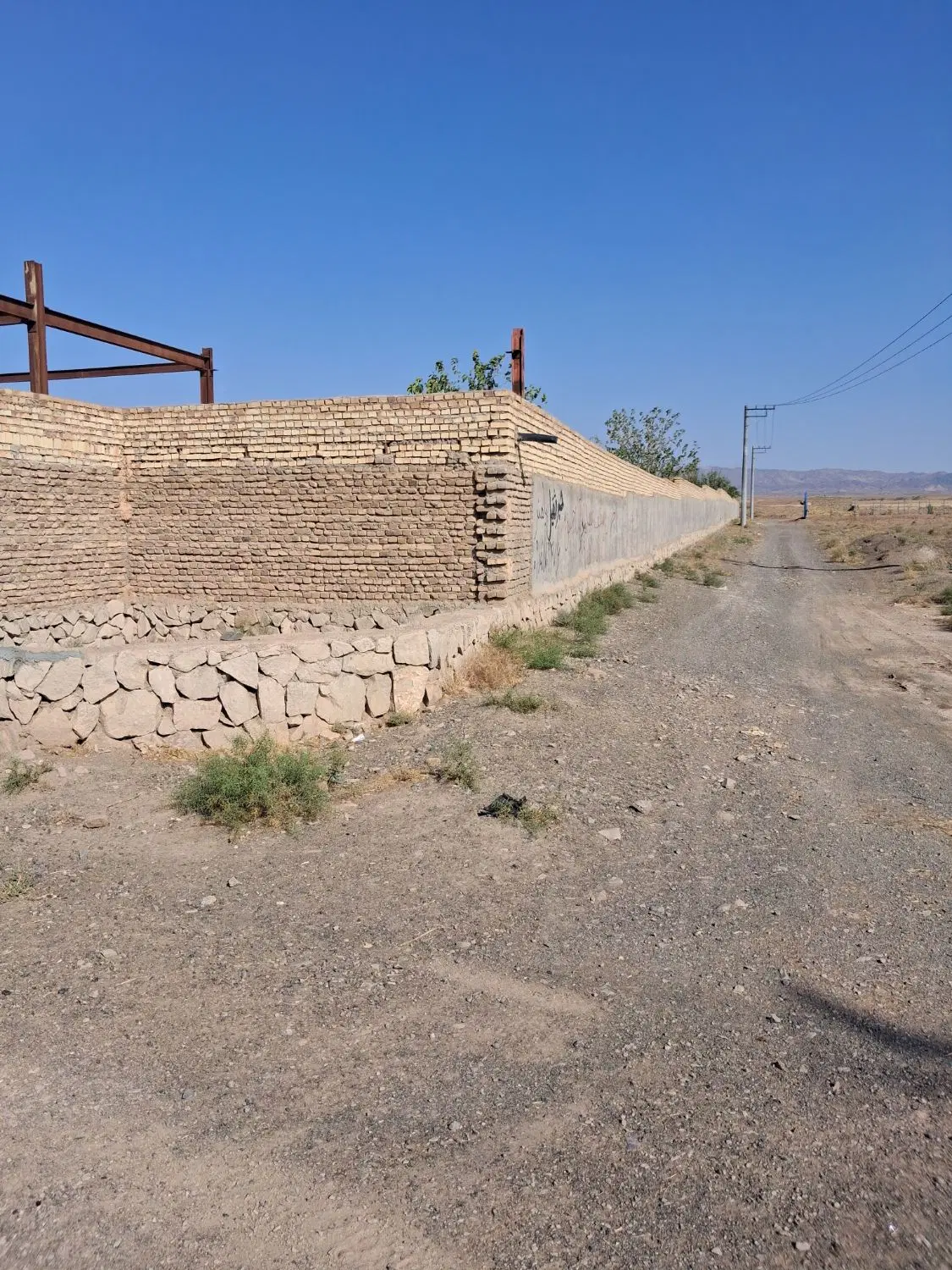 زمین باغی ۲۵۰ متری روستای کسکن