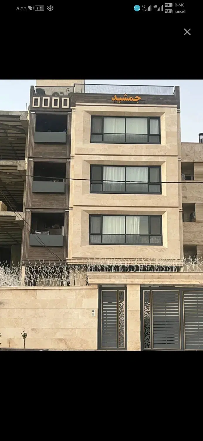 فروش امتیاز آپارتمان 147متری_اقساط_بلوار عرفان