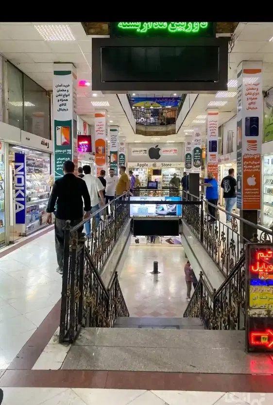 مغازه