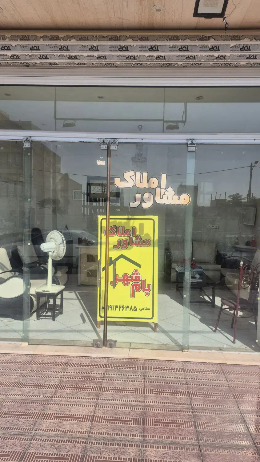 اجاره آپارتمان شهرک روزیه