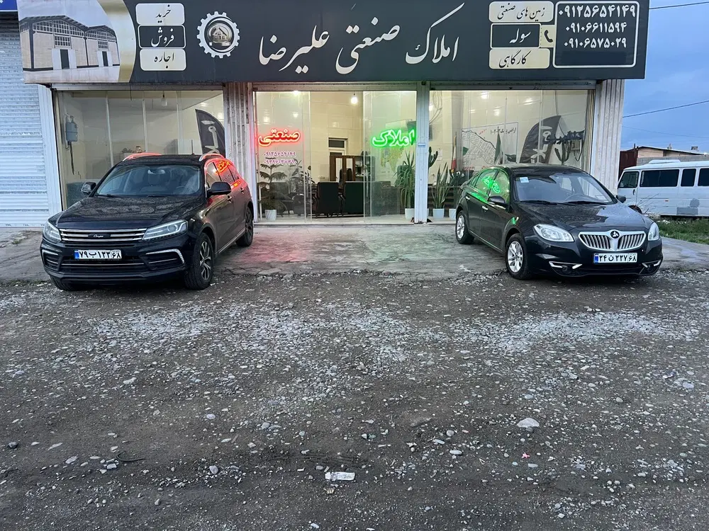 ۴۲۰ مترزمین کاربری‌کارگاهی _صنعتی کوچه ۱۲متری