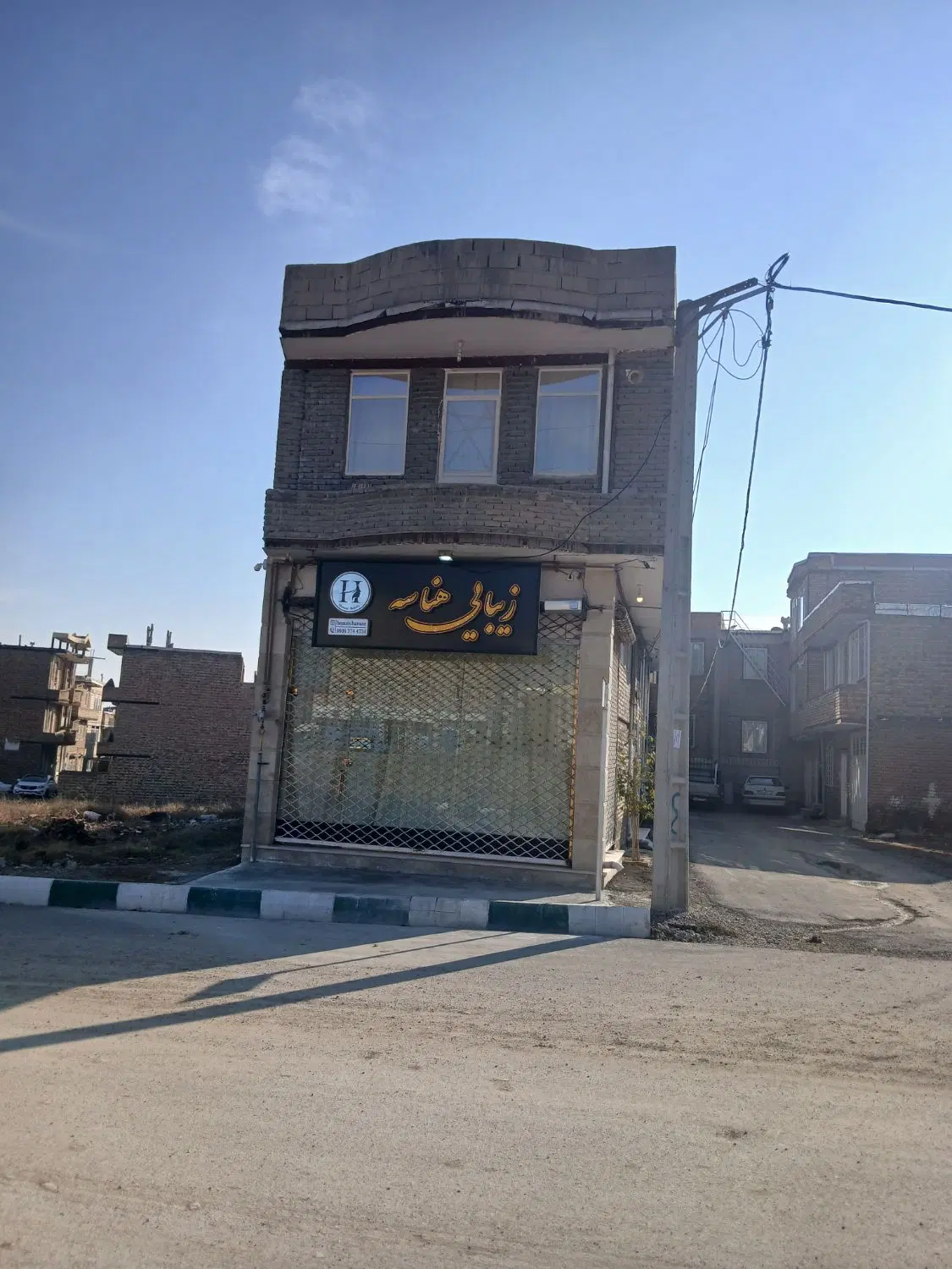 اجاره مغازه