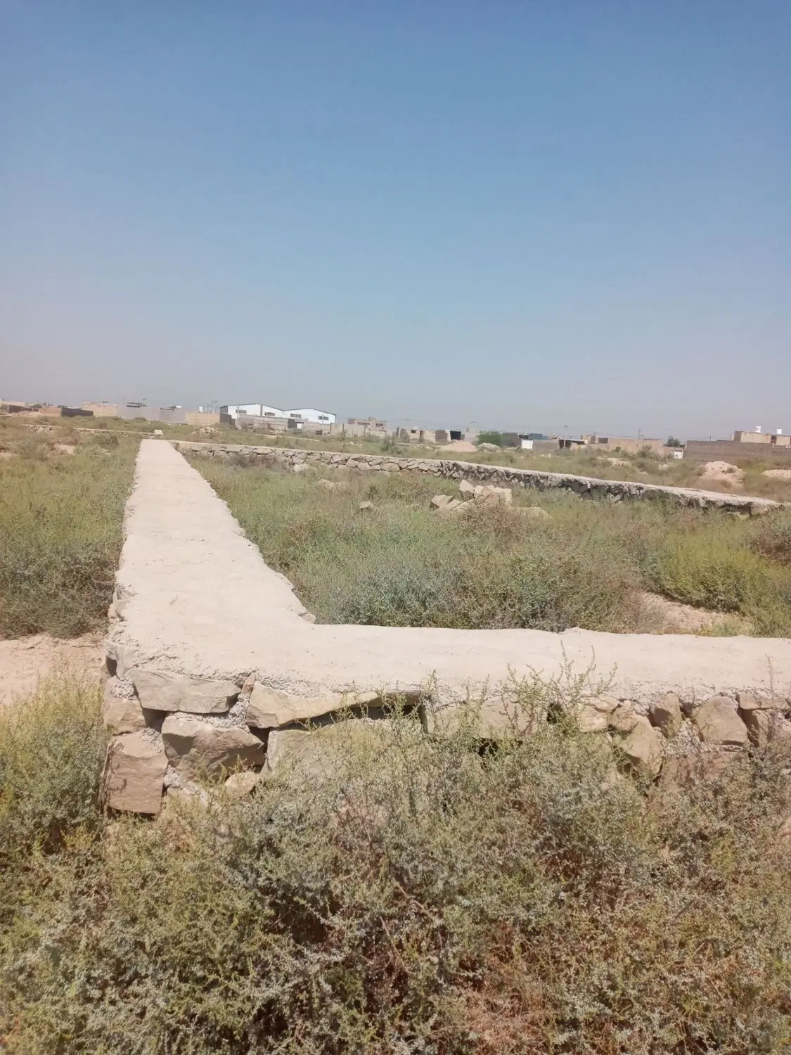 زمین