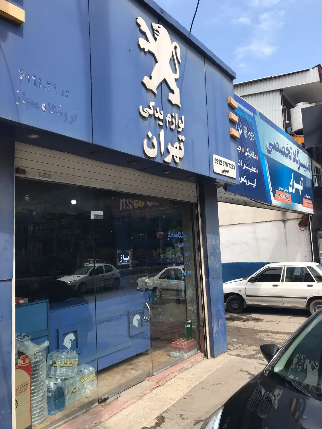 اجاره مغازه لوازم یدکی (جنب تعمیرگاه)