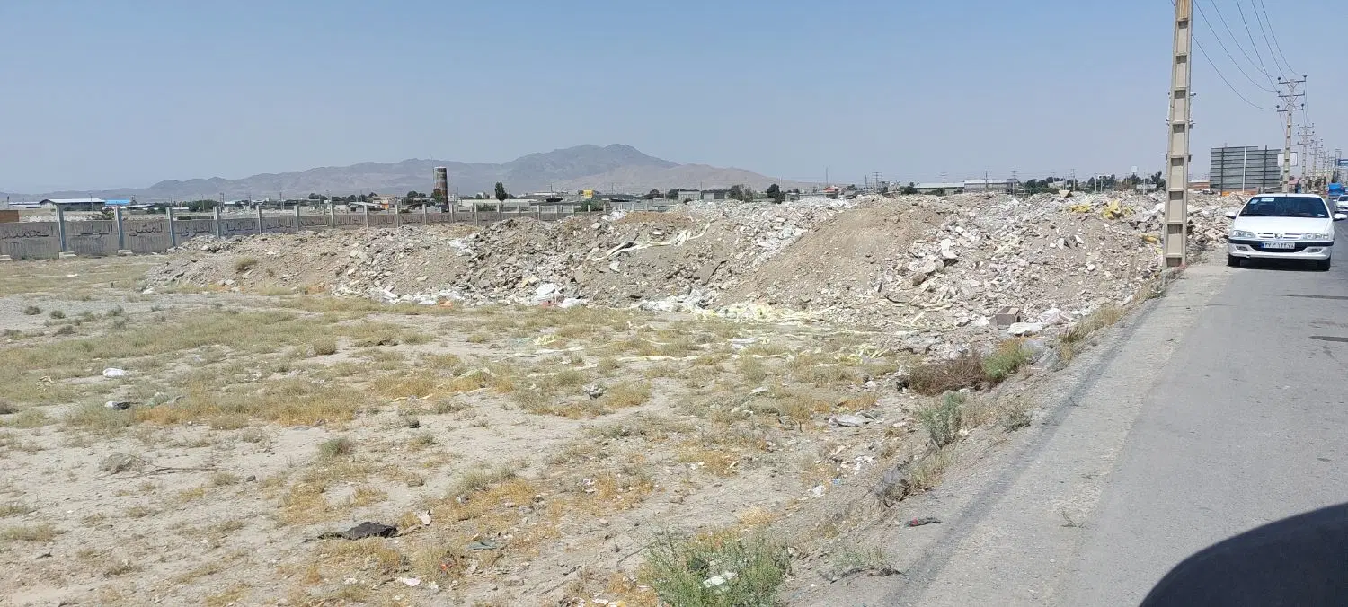 زمین فروشی