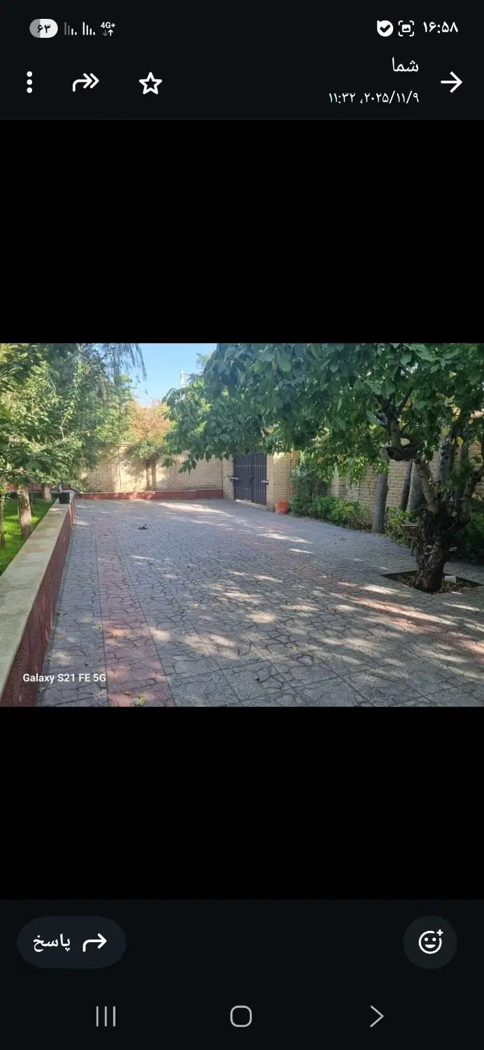 ویلا در شهرک انا