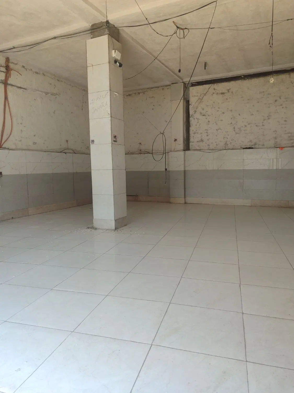 مغازه اجاره ای