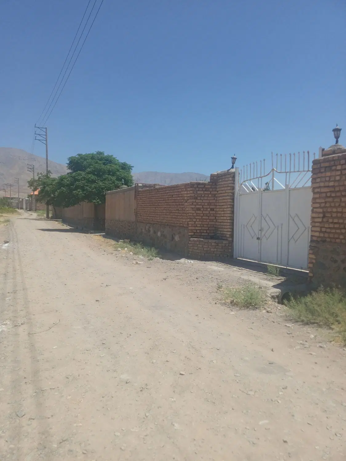 زمین فروشی