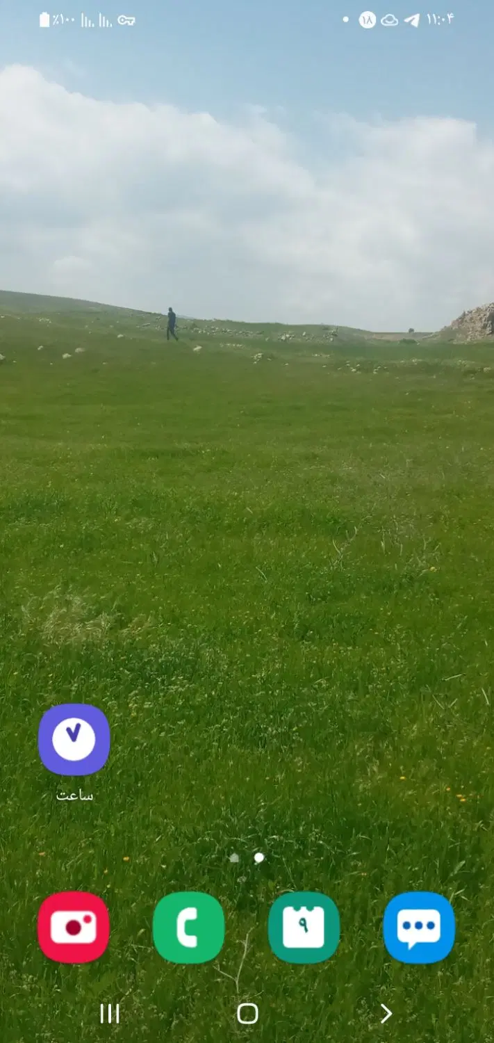 فروش زمین تپه بالای هزاردز