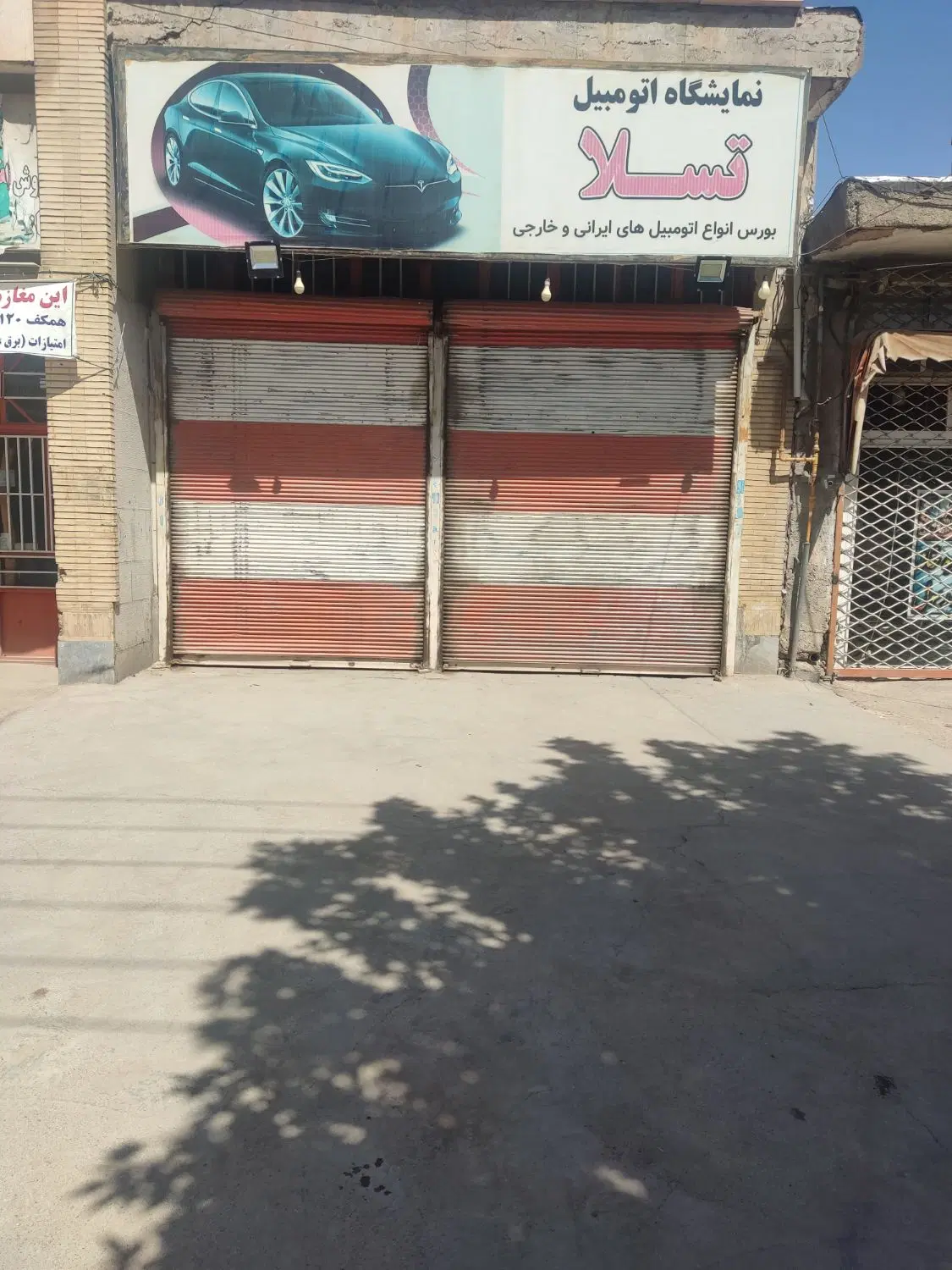 اجاره مغازه درتاکستان خ امام نرسیده ب کلانترس 11