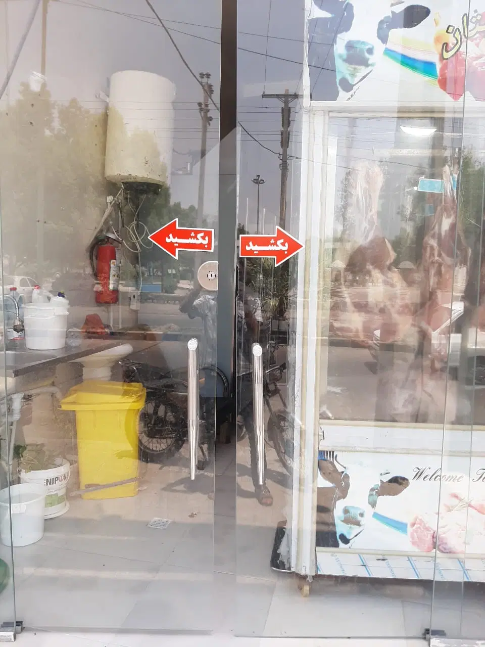 اجاره یک باب مغازه تجاری