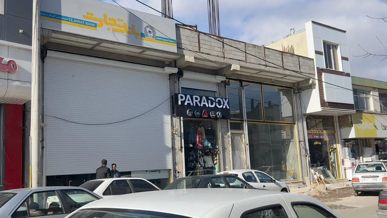 اجاره مغازه چهار راه مولوی