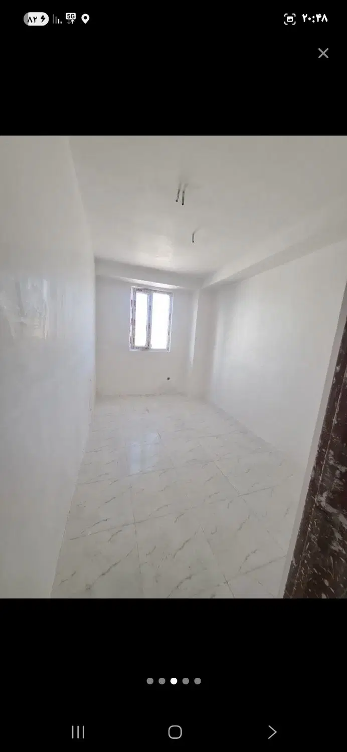 معاوضه