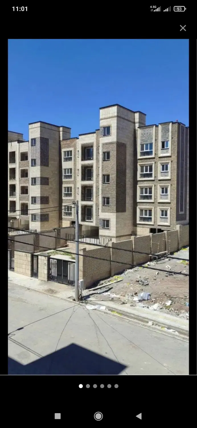 امتیاز ملی_خرید_فروش_پرند