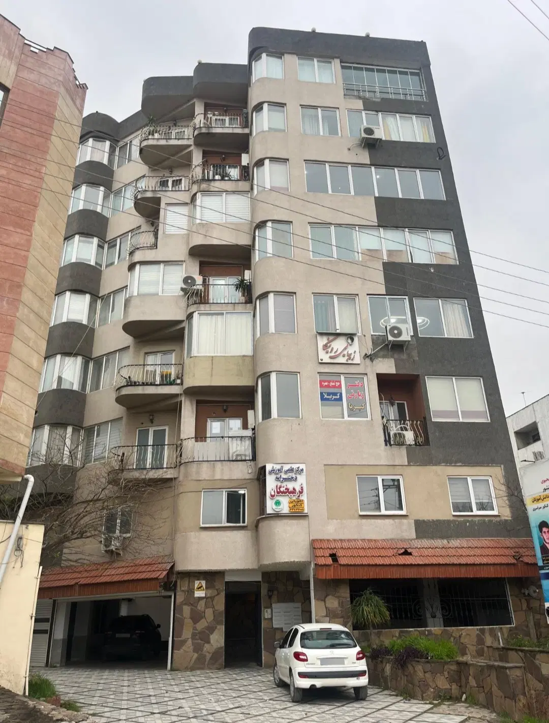اجاره یک واحد اداری در عمارت مهندسین