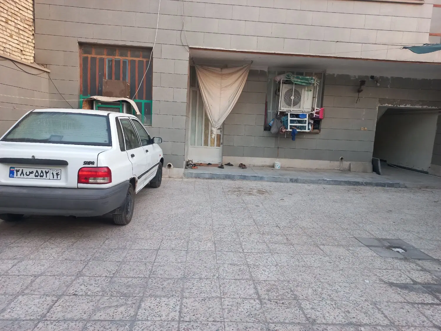 املاک آپارتمان