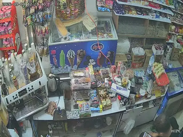 رهن اجاره مغازه سوپرمارکت زرقان