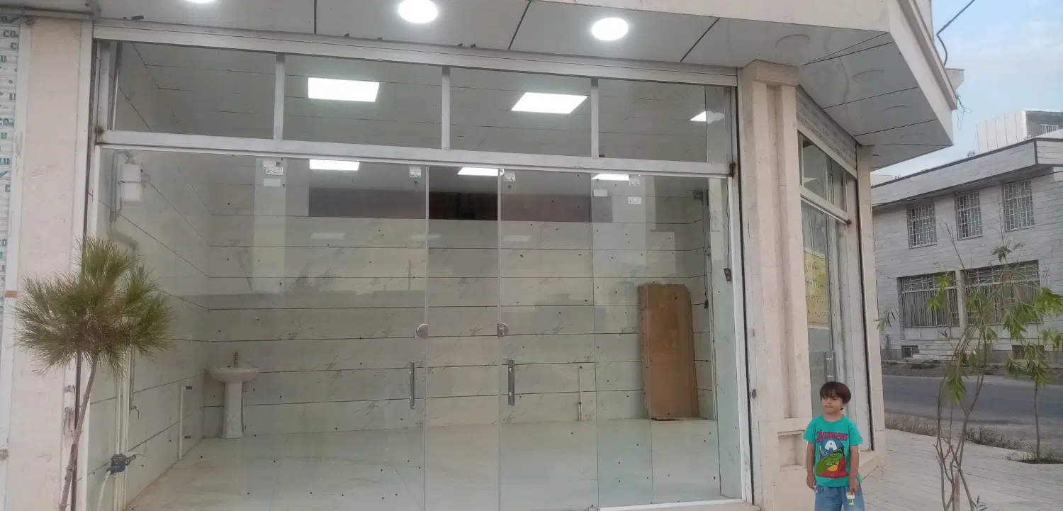 رهن و اجاره مغازه