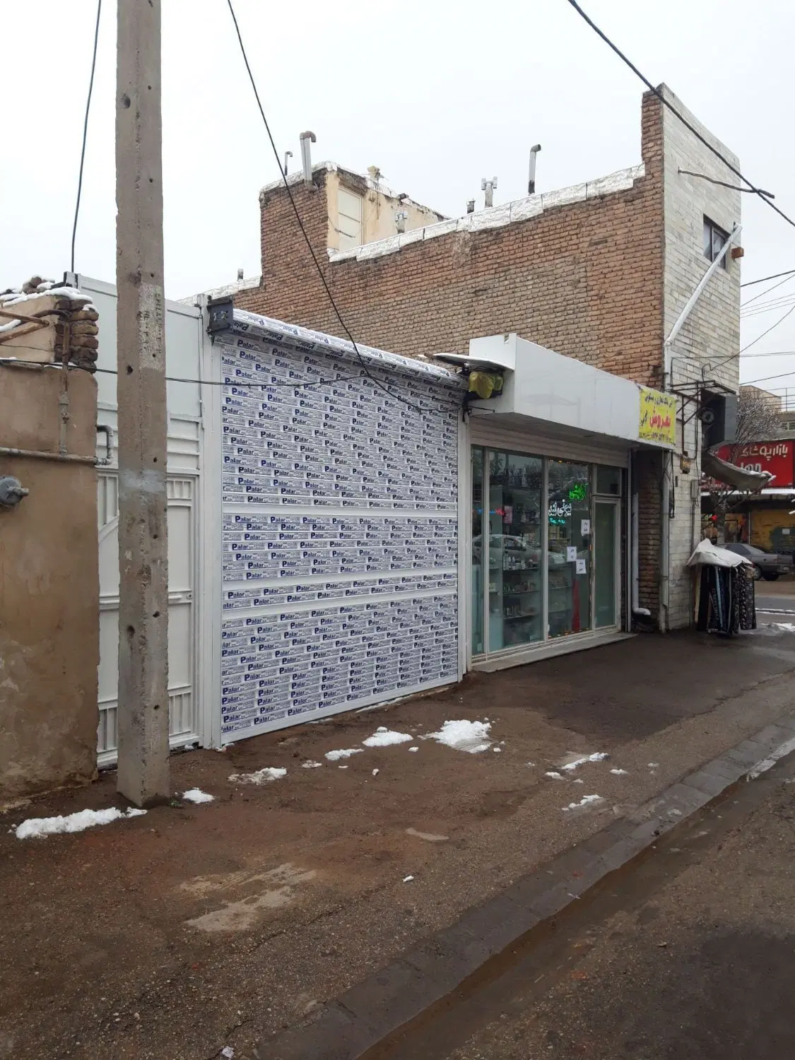 تجاری ومسکونی