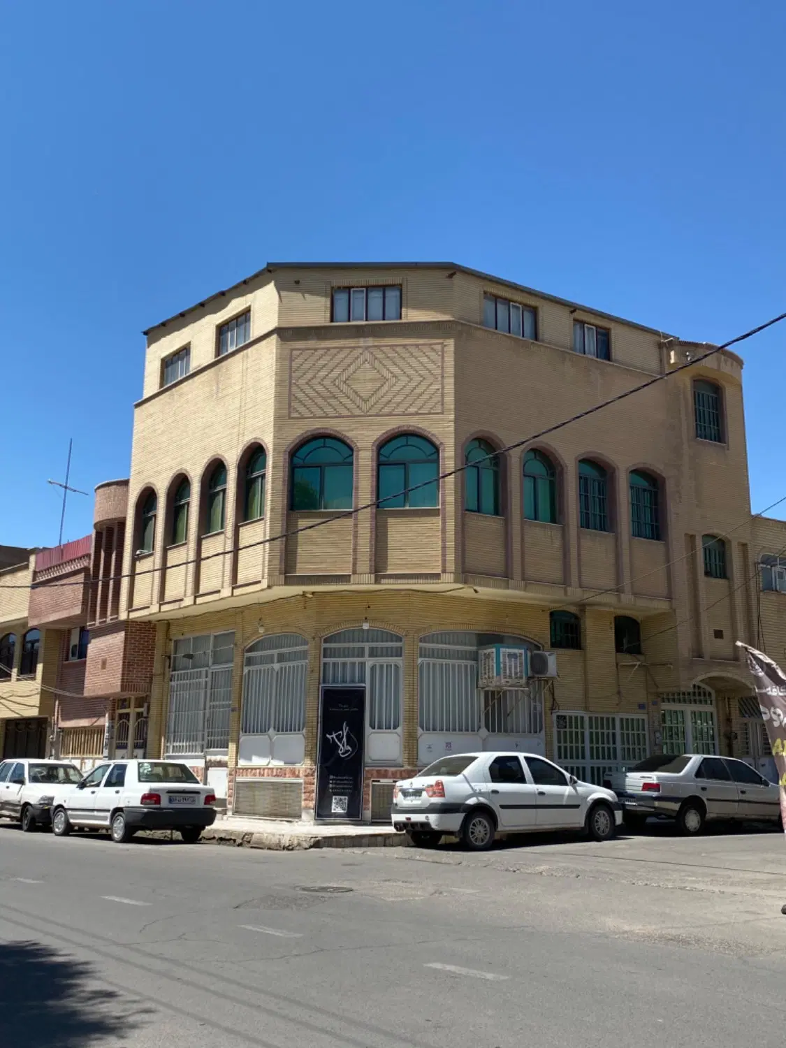 فروش ملک مسکونی تجاری