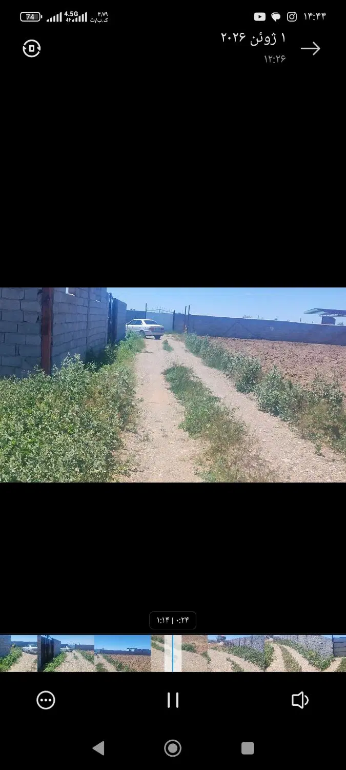 زمین و باغ ویلایی در قراملک