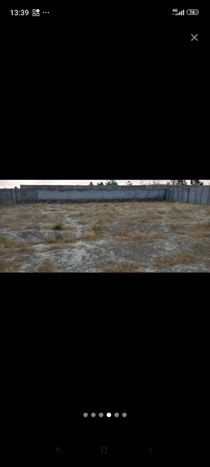 زمین شیرحصار