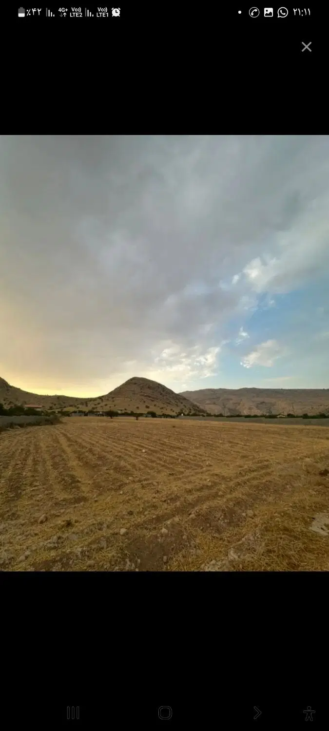 فروش زمین کشاورزی پاکوه