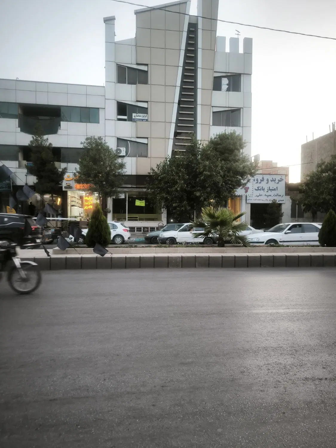 کرایه مغازه