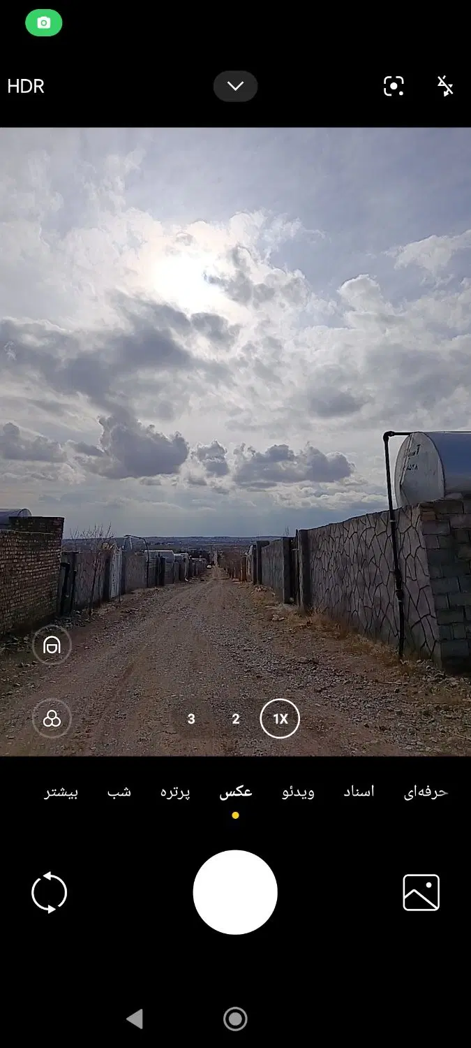 زمین ۱۰۰۰ متری ماریان