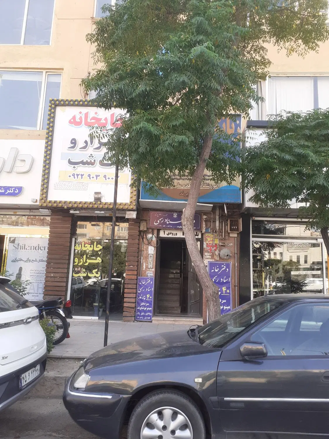 اجاره یک واحد ۸۰متری طبقه اول