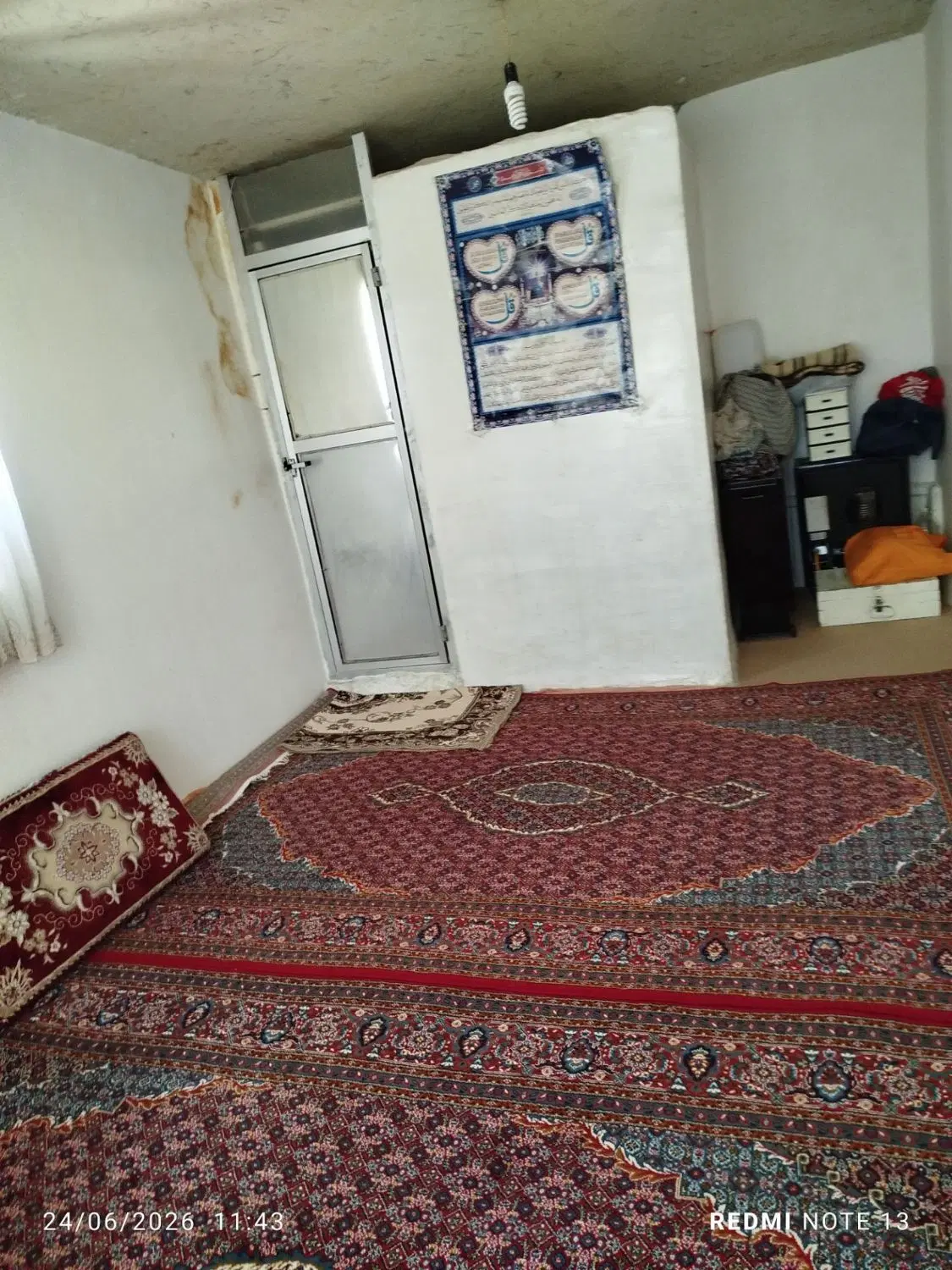 فروش خانه مسکونی
