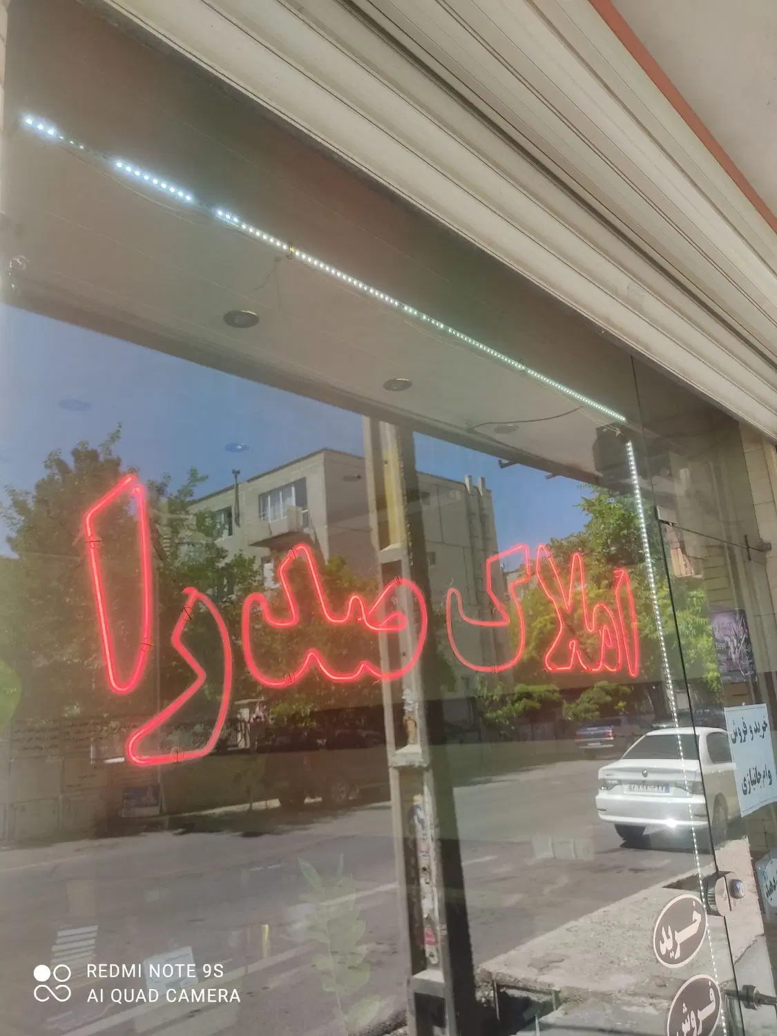 آپارتمان خ آذربایجان جهاراه بهار۱۰۰متر