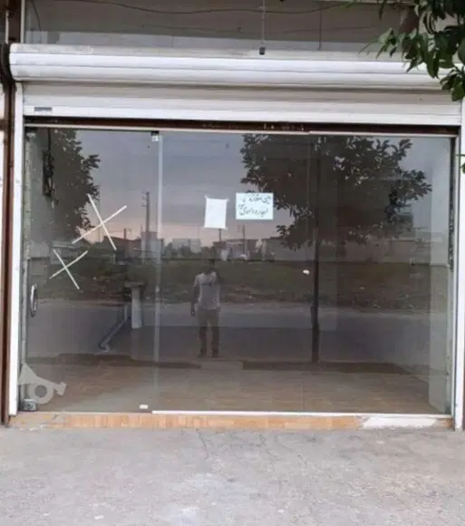 رهن و اجاره مغازه