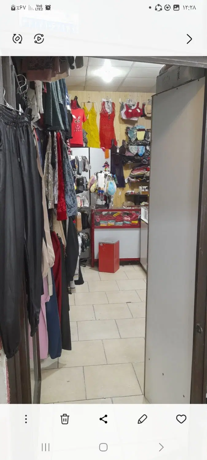 مغازه اقبایه پاساژ
