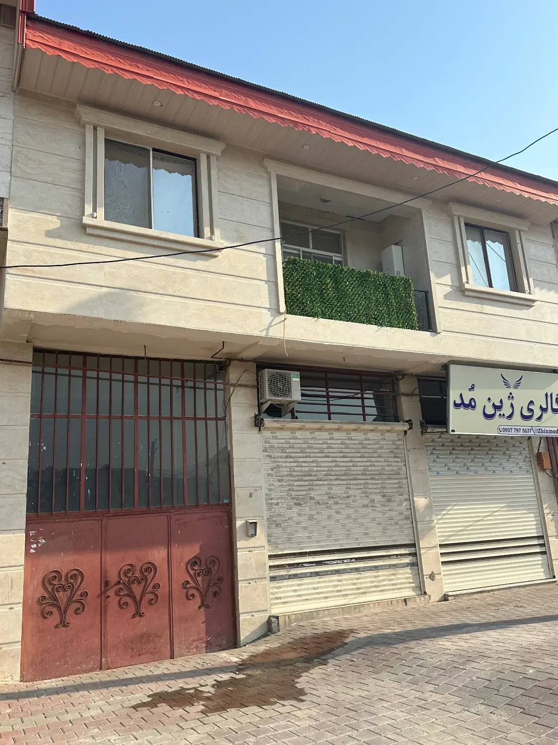 رهن و اجاره