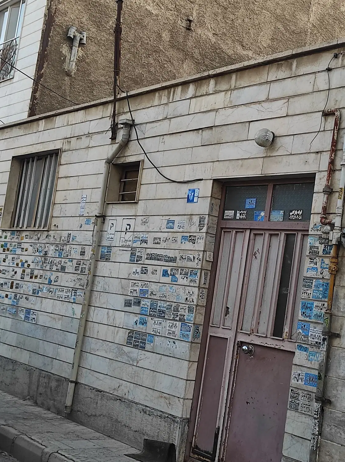 ویلایی ۸۷ متری هفت متر بر